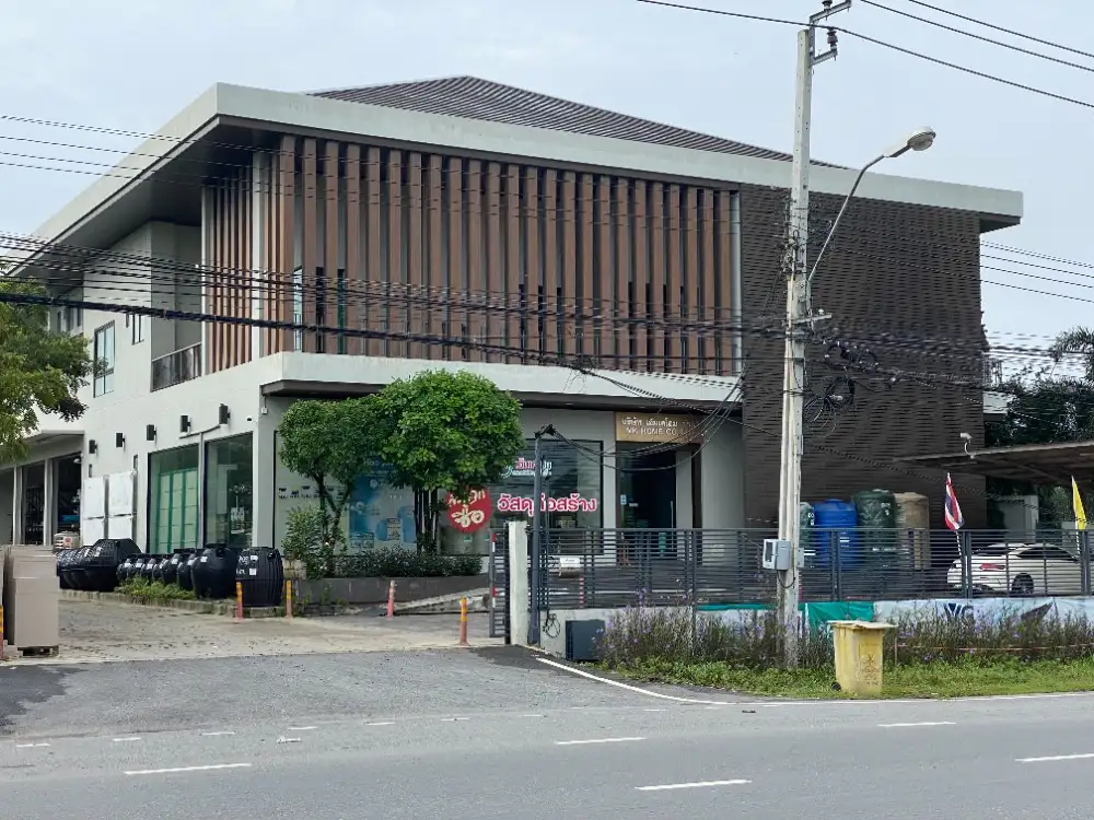 Property Image 5
